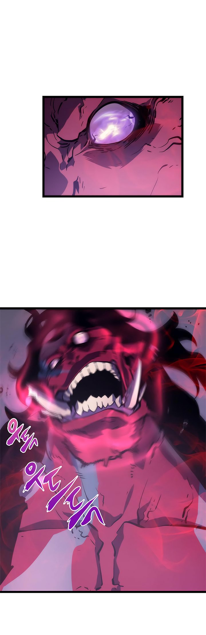 Solo Leveling, Chapter 71 image 10